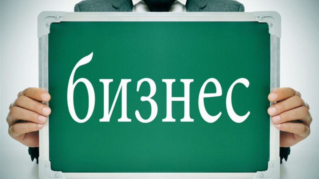 Как улучшить клиентский сервис и увеличить продажи