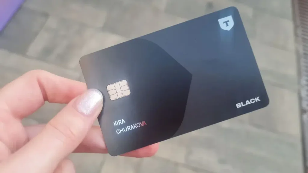 повысить лимит на кредитной карте 