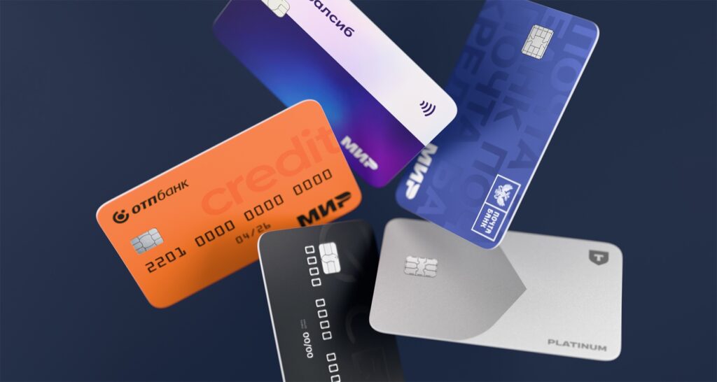 Капитализация процентов