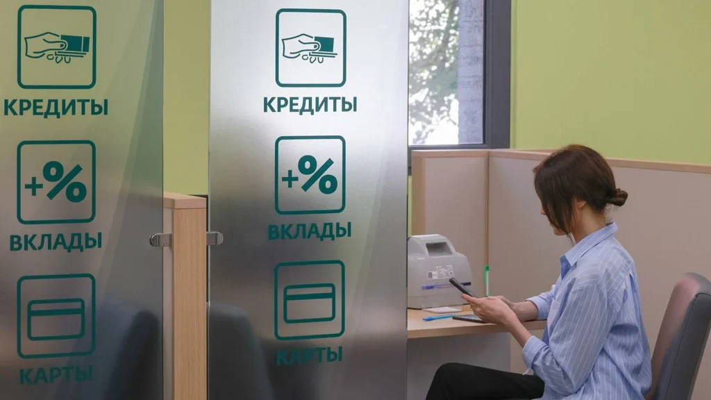 ТОП банков по вкладам 2026