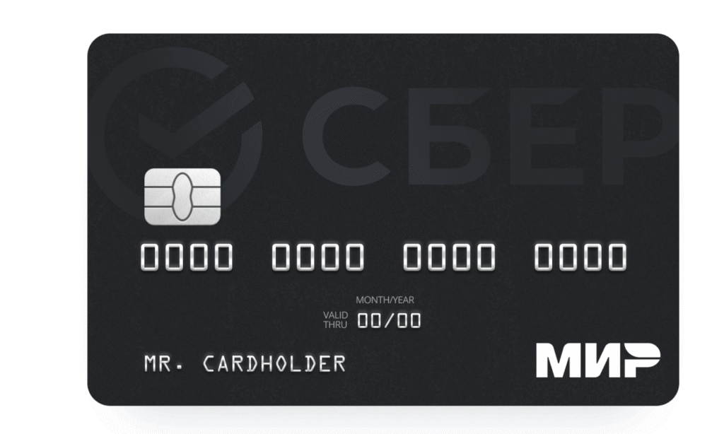 Как выбрать кредитную карту с минимальными переплатами