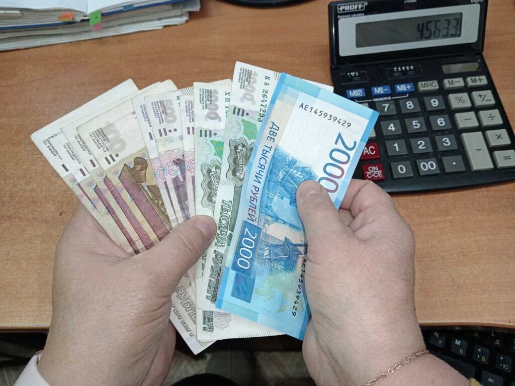 нужно знать перед оформлением кредита наличными