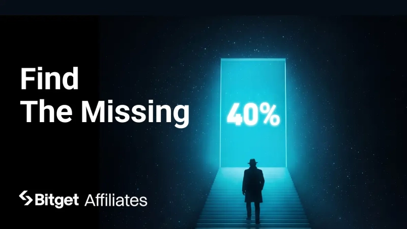 Bitget приглашает аффилиатов разделить «недостающие 40%» дохода и объявляет призовой фонд млн USDT