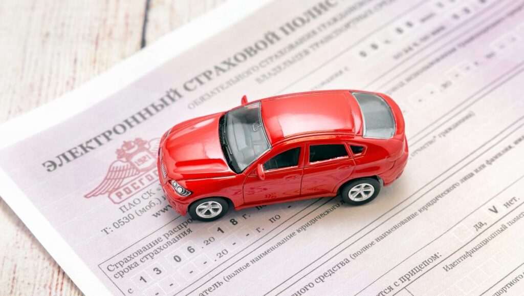 Что такое автострахование
