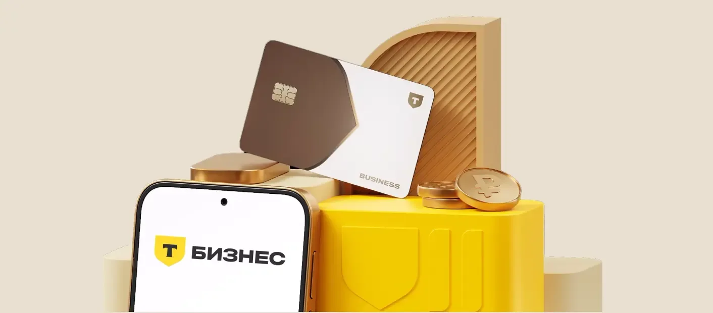 Лучшие банки с удобными и надежными онлайн-сервисами 2026 года