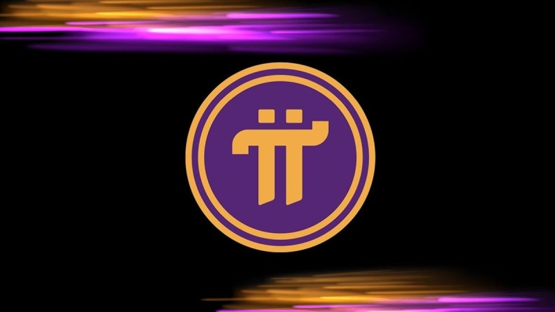 Курс PI может подорожать до alt=