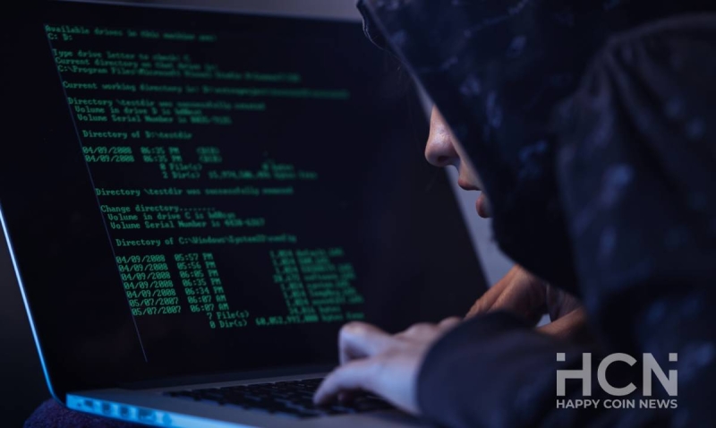 После взлома биржа Grinex приостановила свою работу, украден 1 млрд рублей